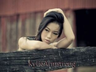 KylieArmstrong