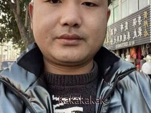 Kakakakak