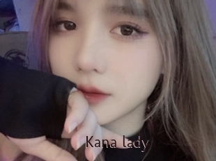 kana_lady Top listen server