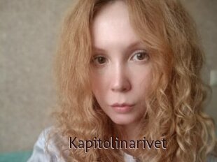Kapitolinarivet