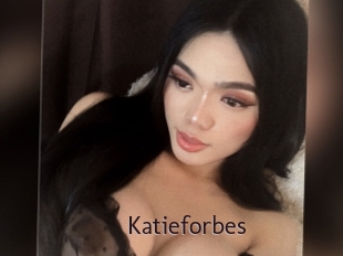 katieforbes Top listen server