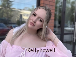 kellyhowell Top listen server