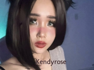 kendyrose Top listen server