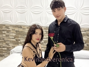 kevinandveronica Top listen server