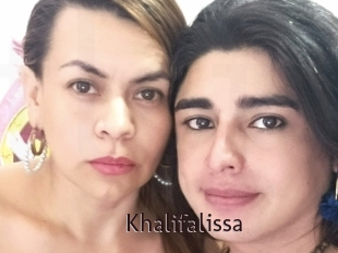 khalifalissa Top listen server