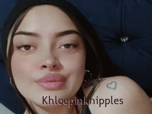 Khloepinknipples