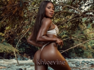 khloevine Top listen server
