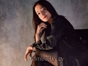 kimberlyray Top listen server