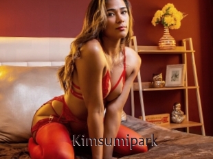 kimsumipark Top listen server
