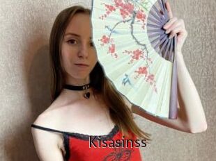 Kisasinss