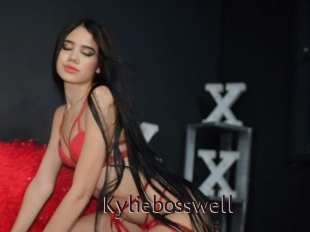 Kyliebosswell