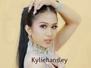 kyliehansley Top listen server