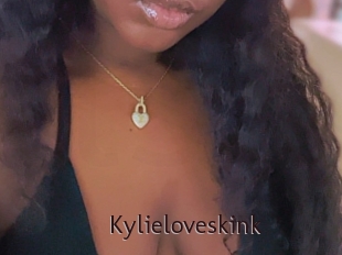 kylieloveskink Top listen server