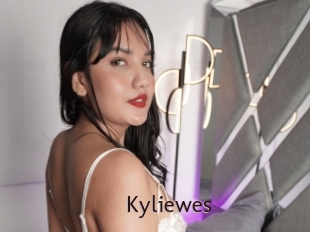 kyliewes Top listen server
