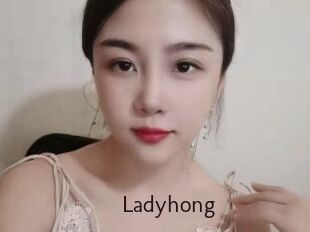 Ladyhong