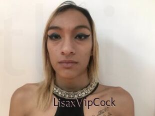 LisaxVipCock