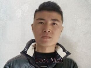 Luck_Man
