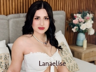 lanaelise Top listen server