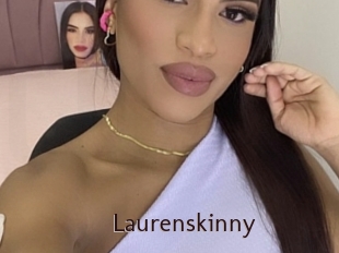 laurenskinny Top listen server