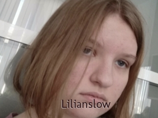 lilianslow Top listen server