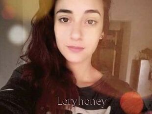 Lory_honey