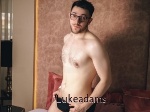 lukeadams Top listen server