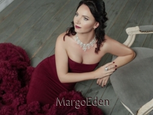 MargoEden Top listen server
