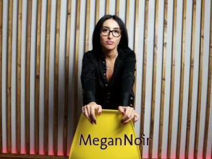 MeganNoir