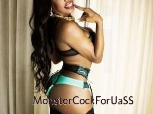 MonsterCockForUaSS