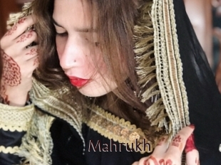 mahrukh Top listen server