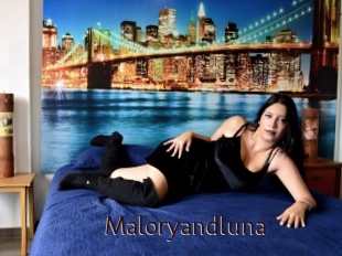 maloryandluna Top listen server