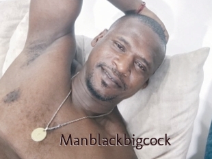 manblackbigcock Top listen server