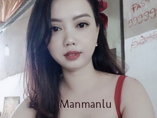 Manmanlu