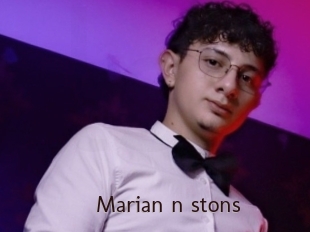 marian_n_stons Top listen server