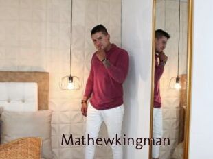 Mathewkingman