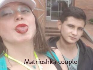 Matrioshka_couple