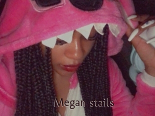 megan_stails Top listen server