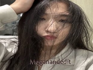 meganandedit Top listen server