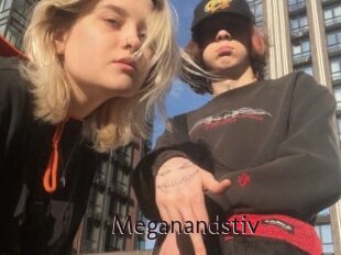 Meganandstiv