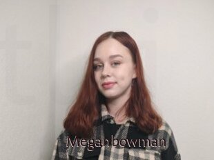 Meganbowman