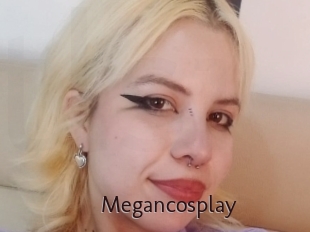 Megancosplay