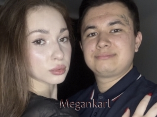 megankarl Top listen server