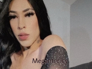 megantreicy Top listen server