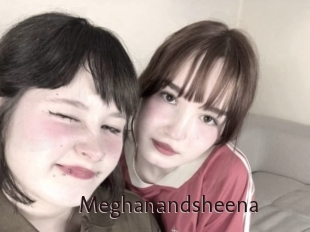meghanandsheena Top listen server