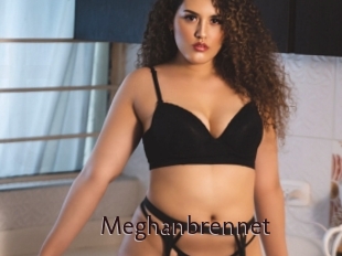 meghanbrennet Top listen server
