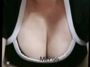 Mei_99