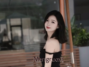 mengruoxi Top listen server