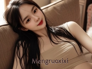 mengruoxixi Top listen server