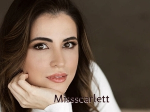 missscarlett Top listen server