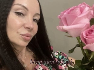 moonicamooni Top listen server